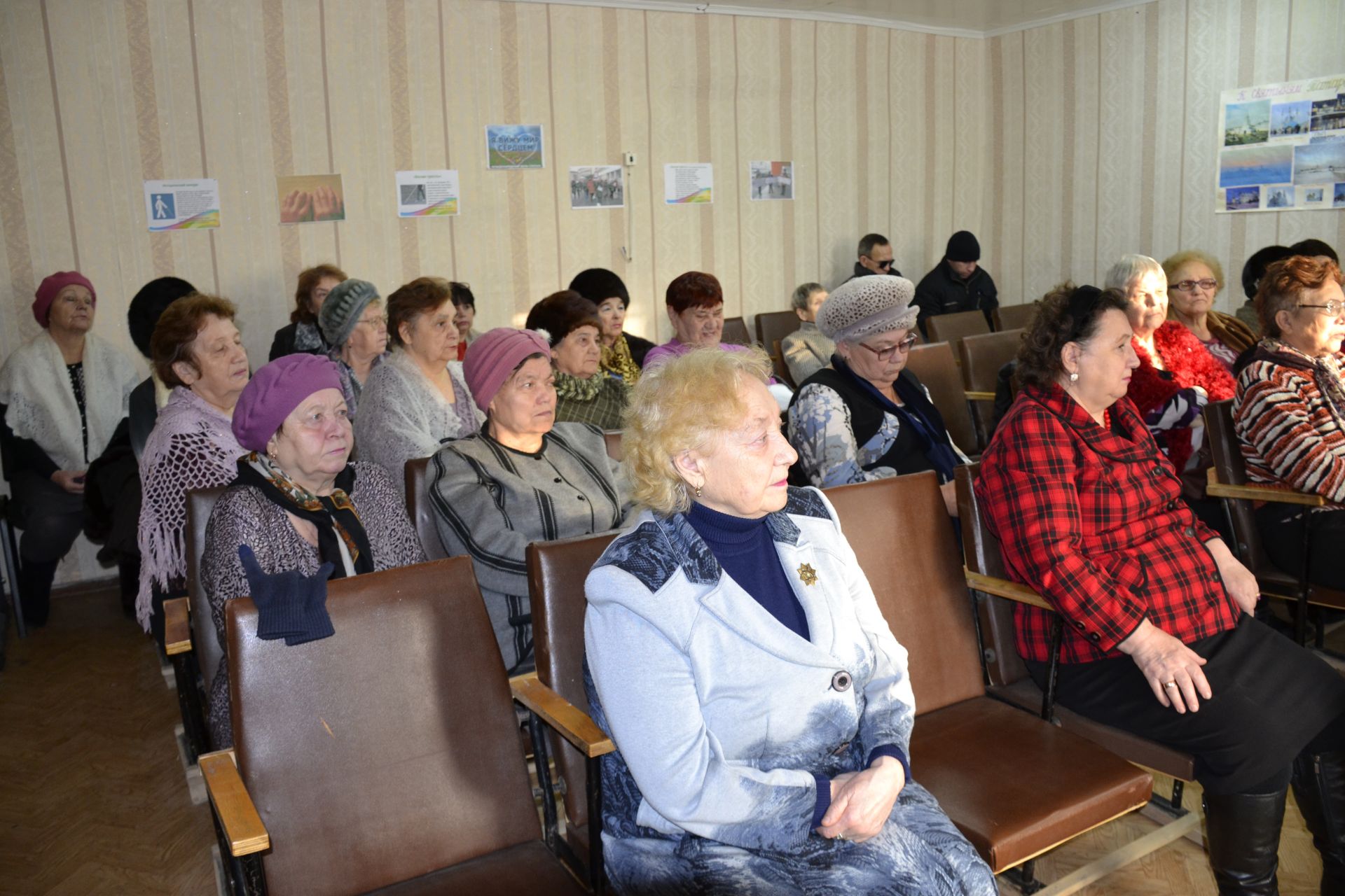 Общество слепых Мензелинского района  - неотъемлемая часть города