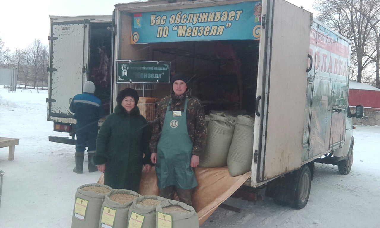 В Набережных Челнах начались сельскохозяйственные ярмарки