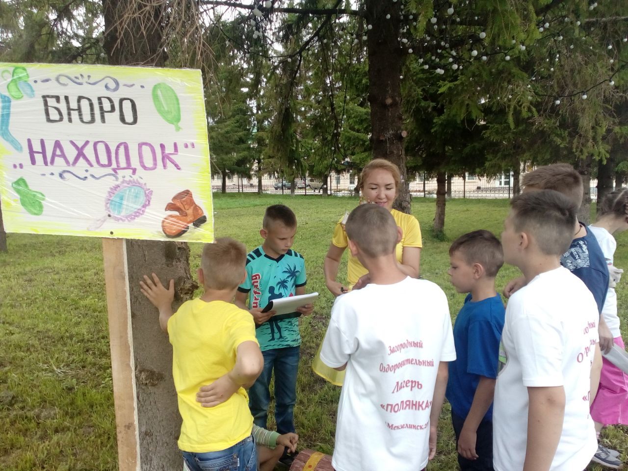 В Мензелинске прошел праздник «Сказочное лето»