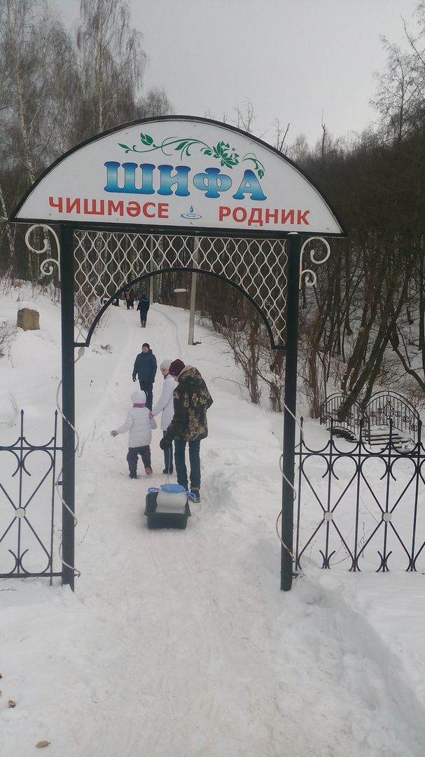 В Рус. Мушуге народу очень много сегодня