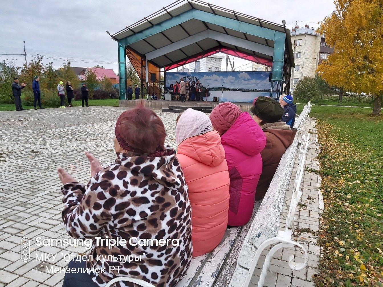 Праздничное мероприятие "Второе дыхание"