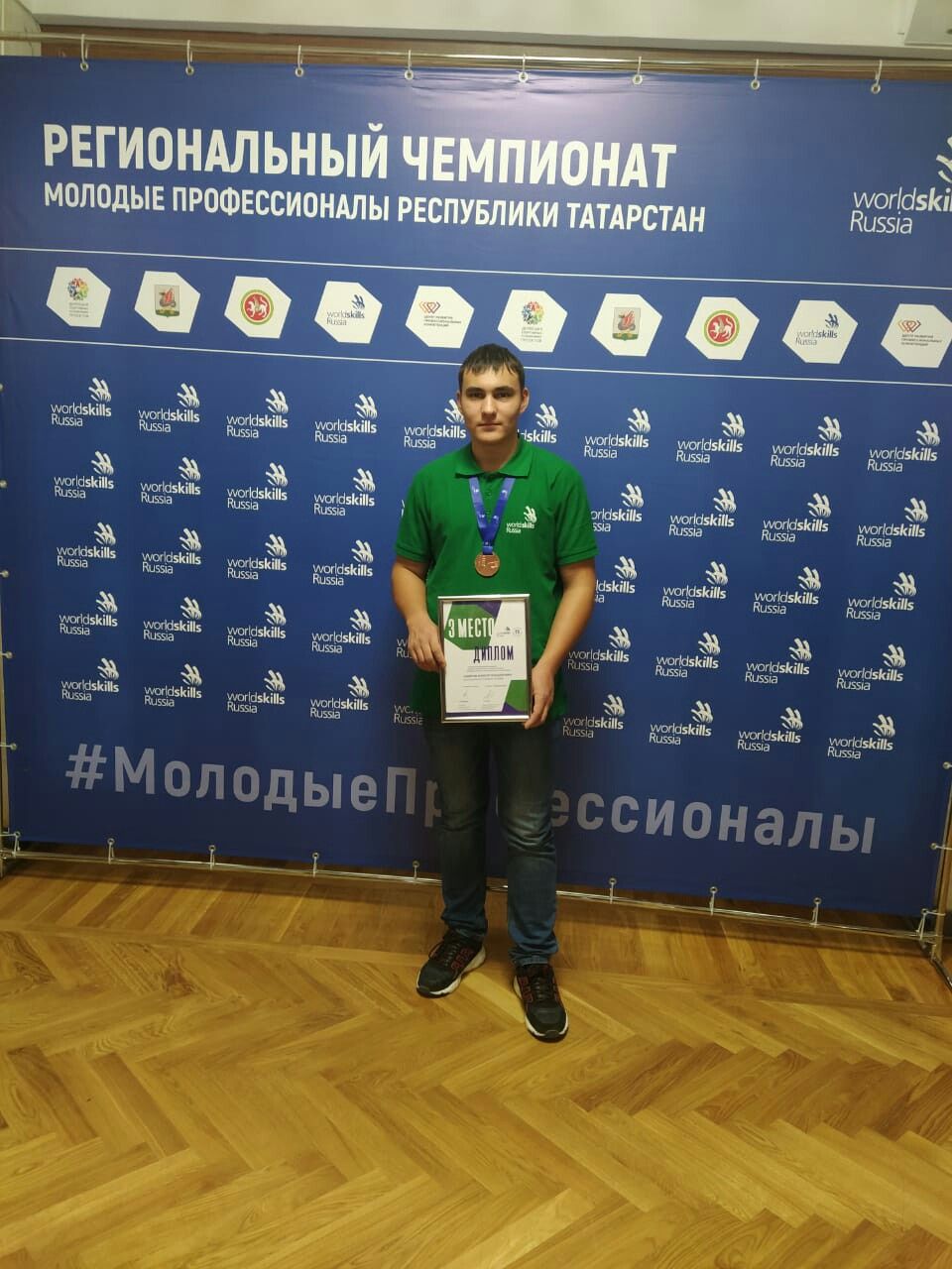 Студенты техникума показали класс на чемпионате «Молодые профессионалы» WorldSkills Russia