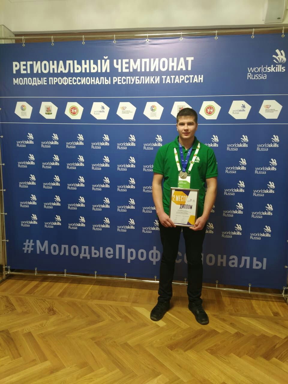 Студенты техникума показали класс на чемпионате «Молодые профессионалы» WorldSkills Russia