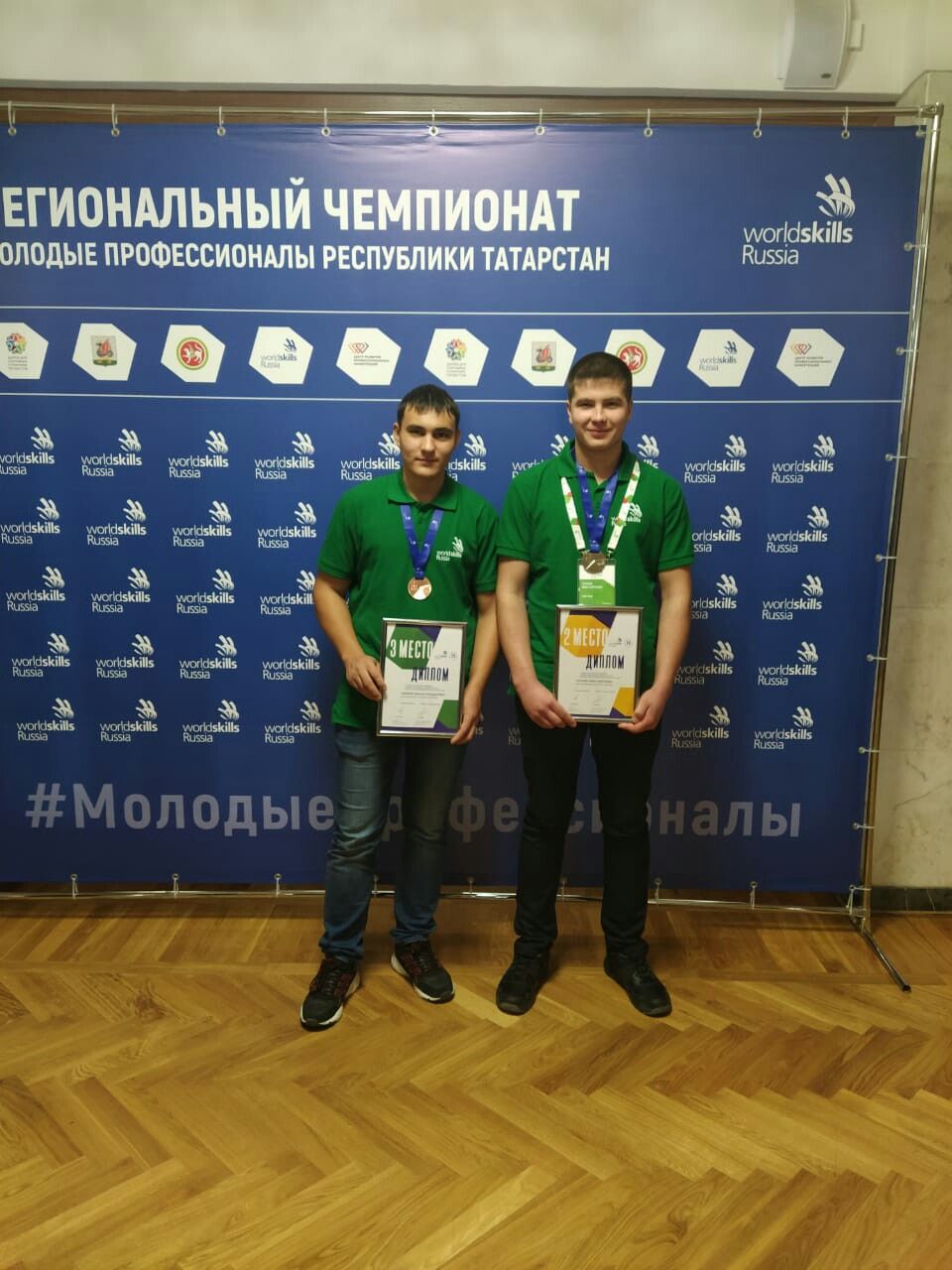 Студенты техникума показали класс на чемпионате «Молодые профессионалы» WorldSkills Russia