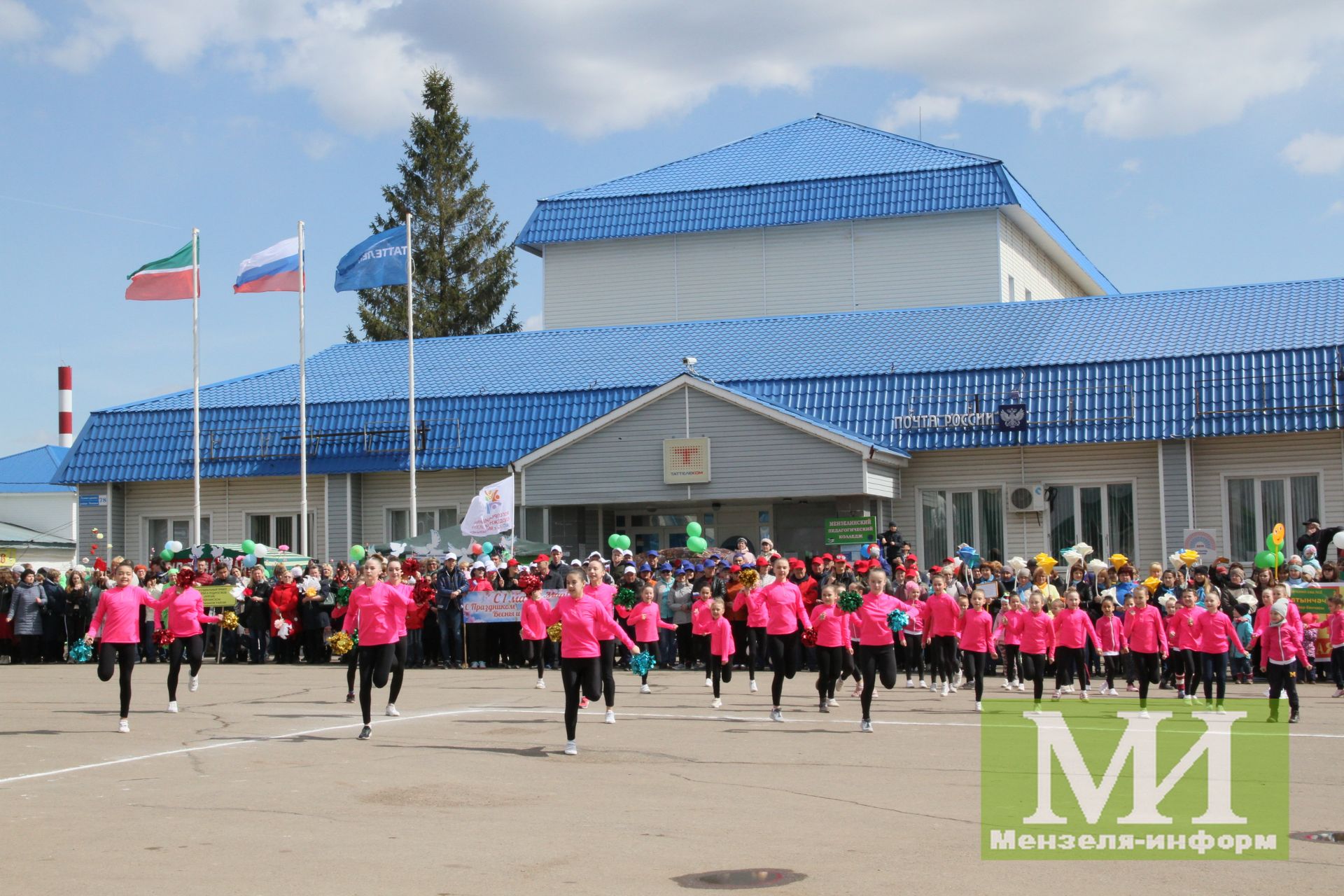 Мы в очередной раз отметили 1 Мая – праздник Весны и Труда