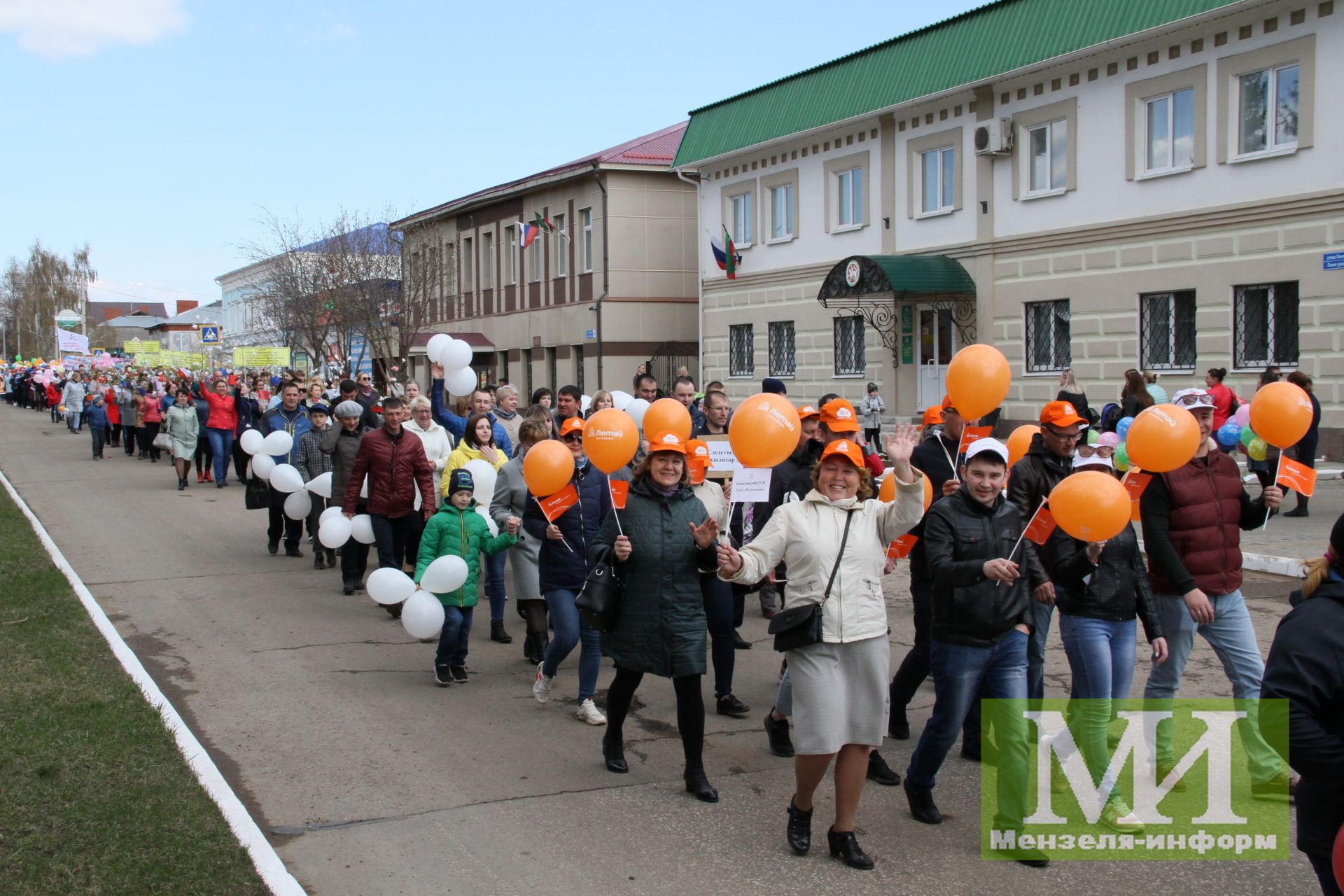 Мы в очередной раз отметили 1 Мая – праздник Весны и Труда