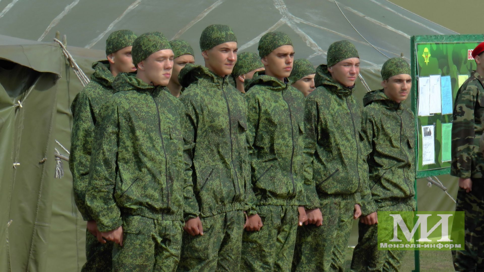 В Мензелинске дан старт республиканской спартакиаде по военно-прикладным видам спорта "Отчизны верные сыны"