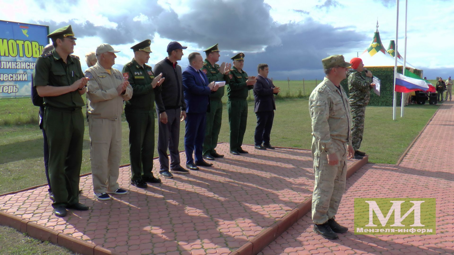 В Мензелинске дан старт республиканской спартакиаде по военно-прикладным видам спорта "Отчизны верные сыны"