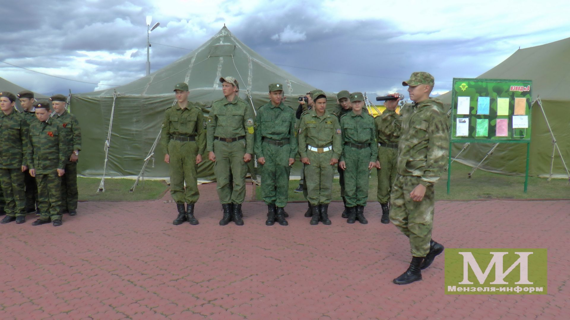 В Мензелинске дан старт республиканской спартакиаде по военно-прикладным видам спорта "Отчизны верные сыны"