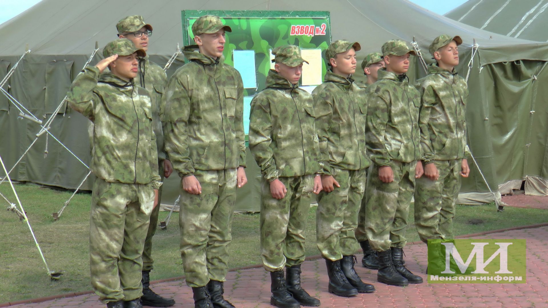 В Мензелинске дан старт республиканской спартакиаде по военно-прикладным видам спорта "Отчизны верные сыны"