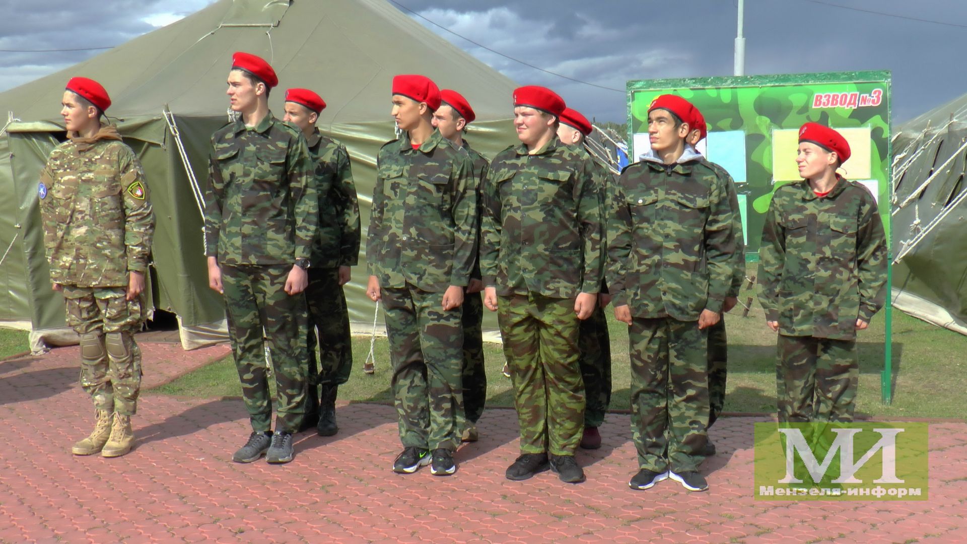 В Мензелинске дан старт республиканской спартакиаде по военно-прикладным видам спорта "Отчизны верные сыны"