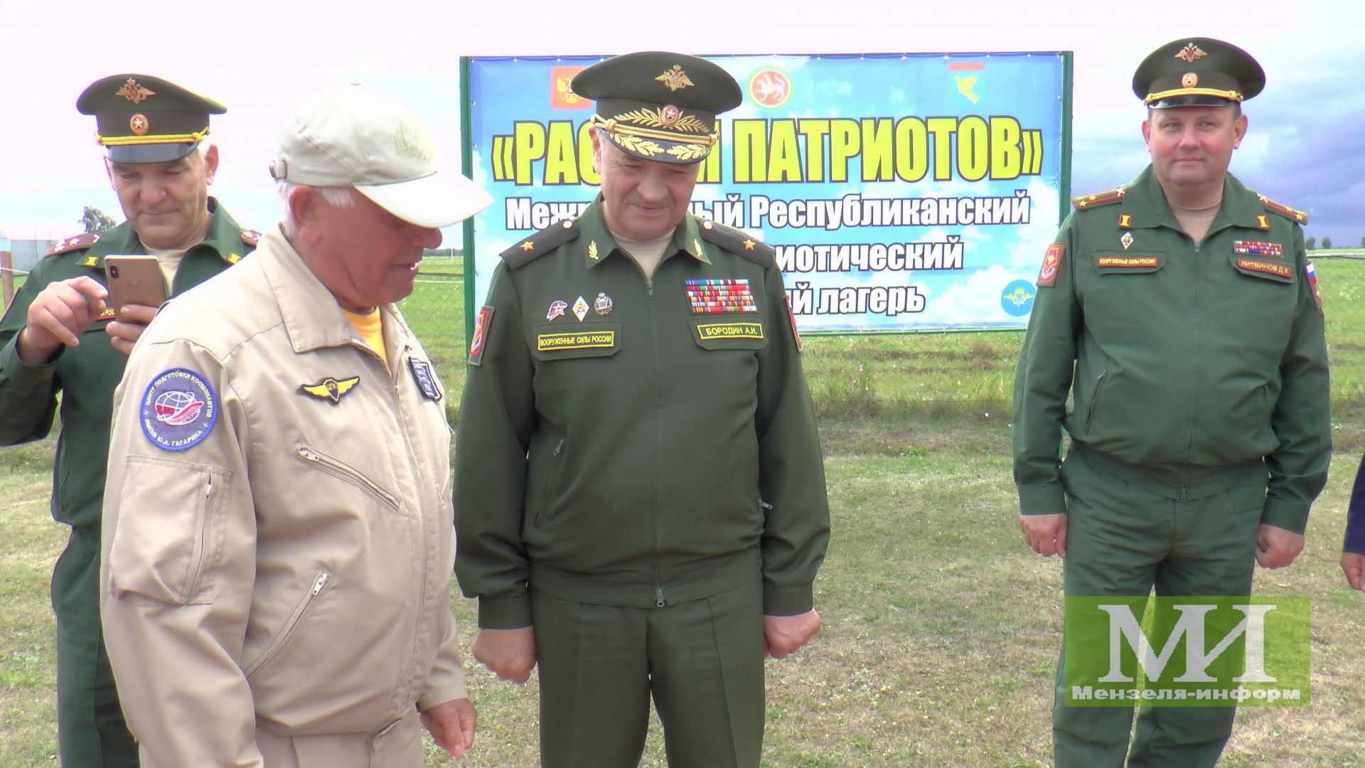 В Мензелинске дан старт республиканской спартакиаде по военно-прикладным видам спорта "Отчизны верные сыны"