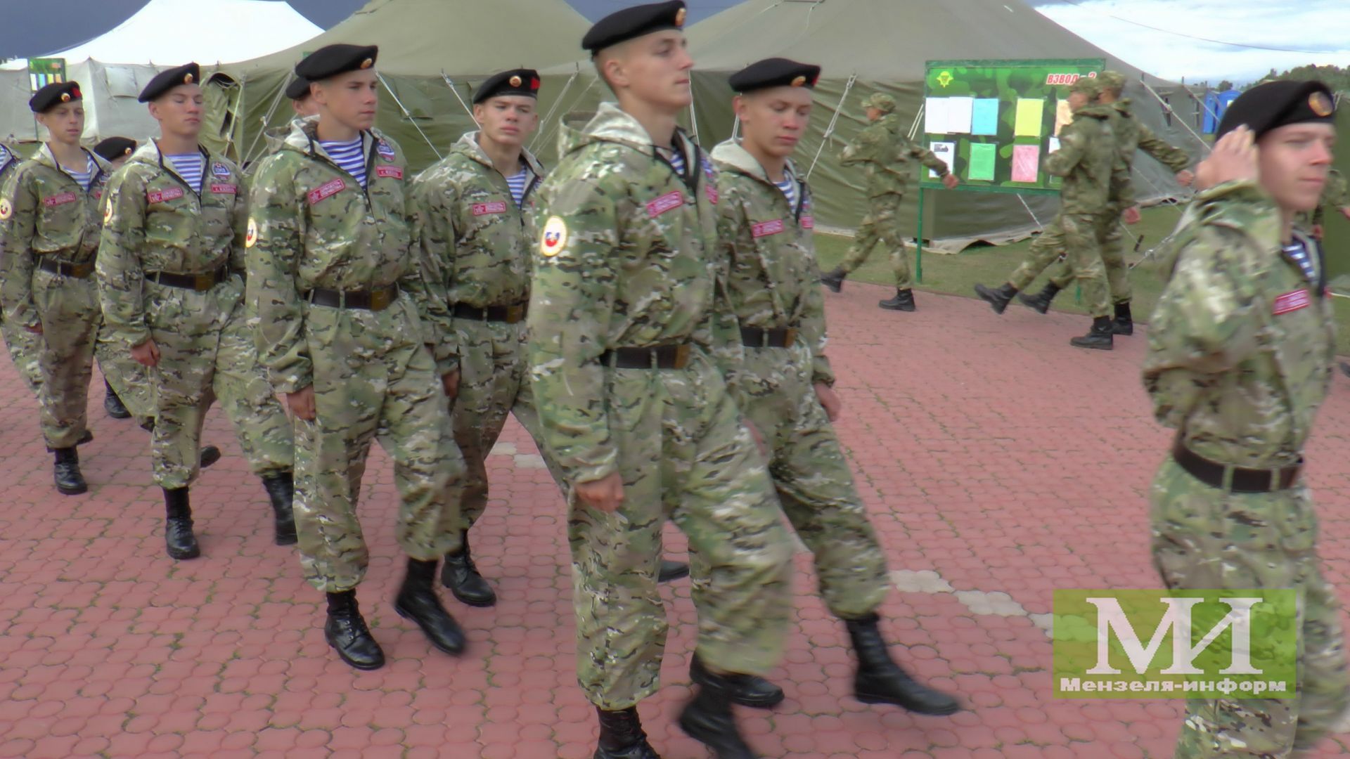 В Мензелинске дан старт республиканской спартакиаде по военно-прикладным видам спорта "Отчизны верные сыны"