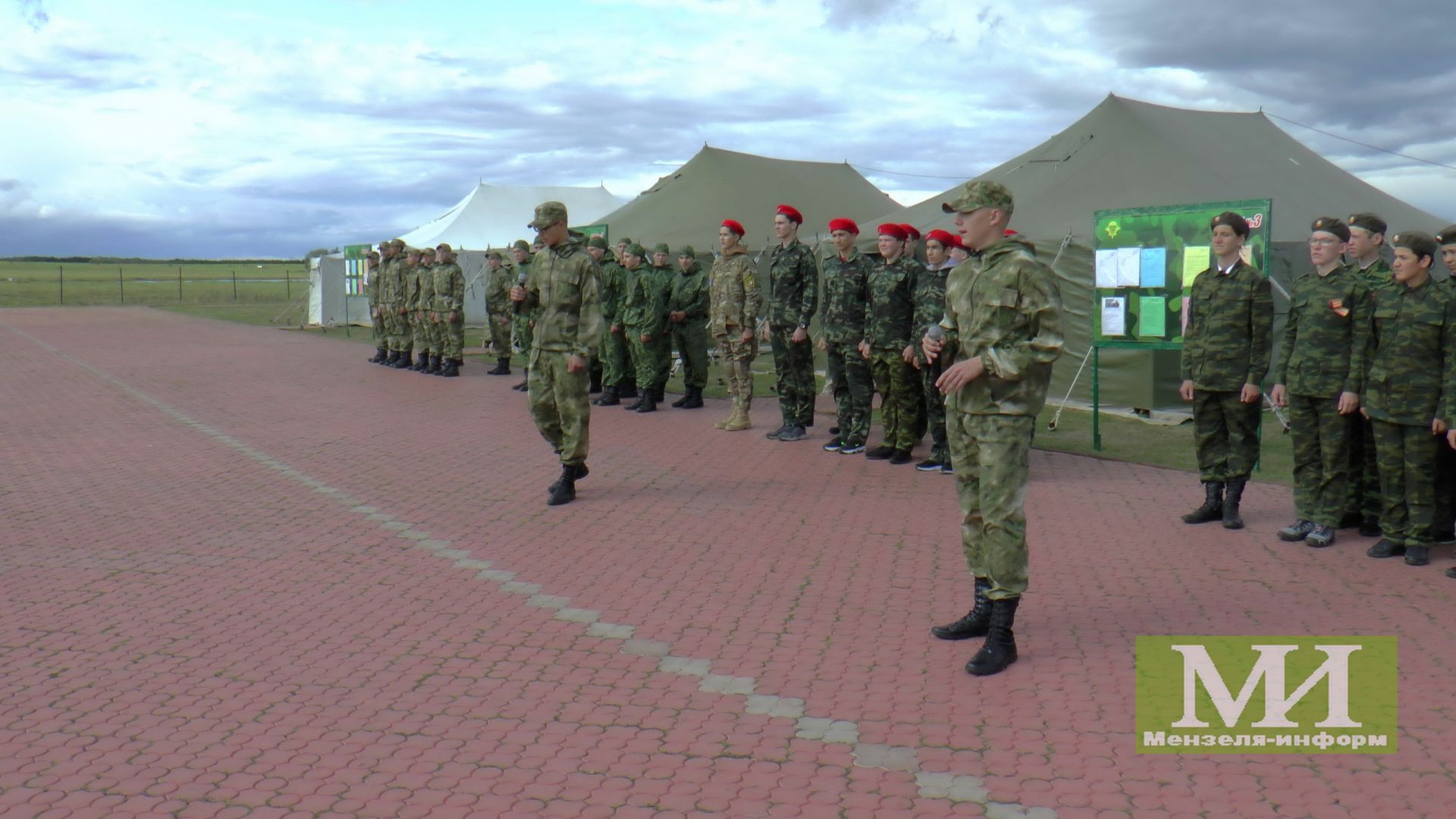 В Мензелинске дан старт республиканской спартакиаде по военно-прикладным видам спорта "Отчизны верные сыны"