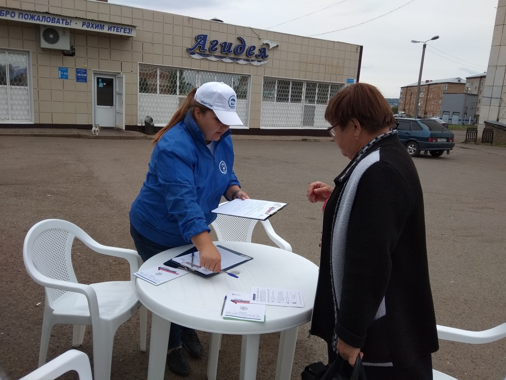 Жители поселка Изыскателей обратились в общественную приемную