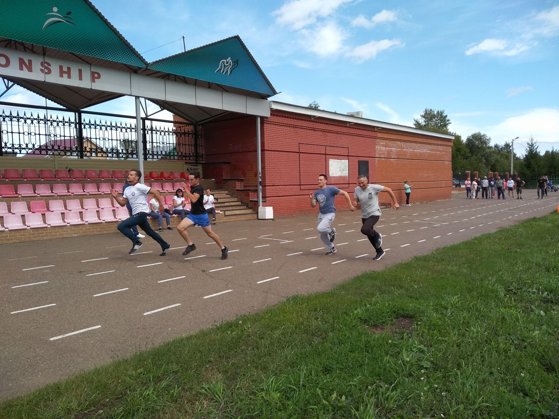 День физкультурника в Мензелинске прошел в праздничной атмосфере