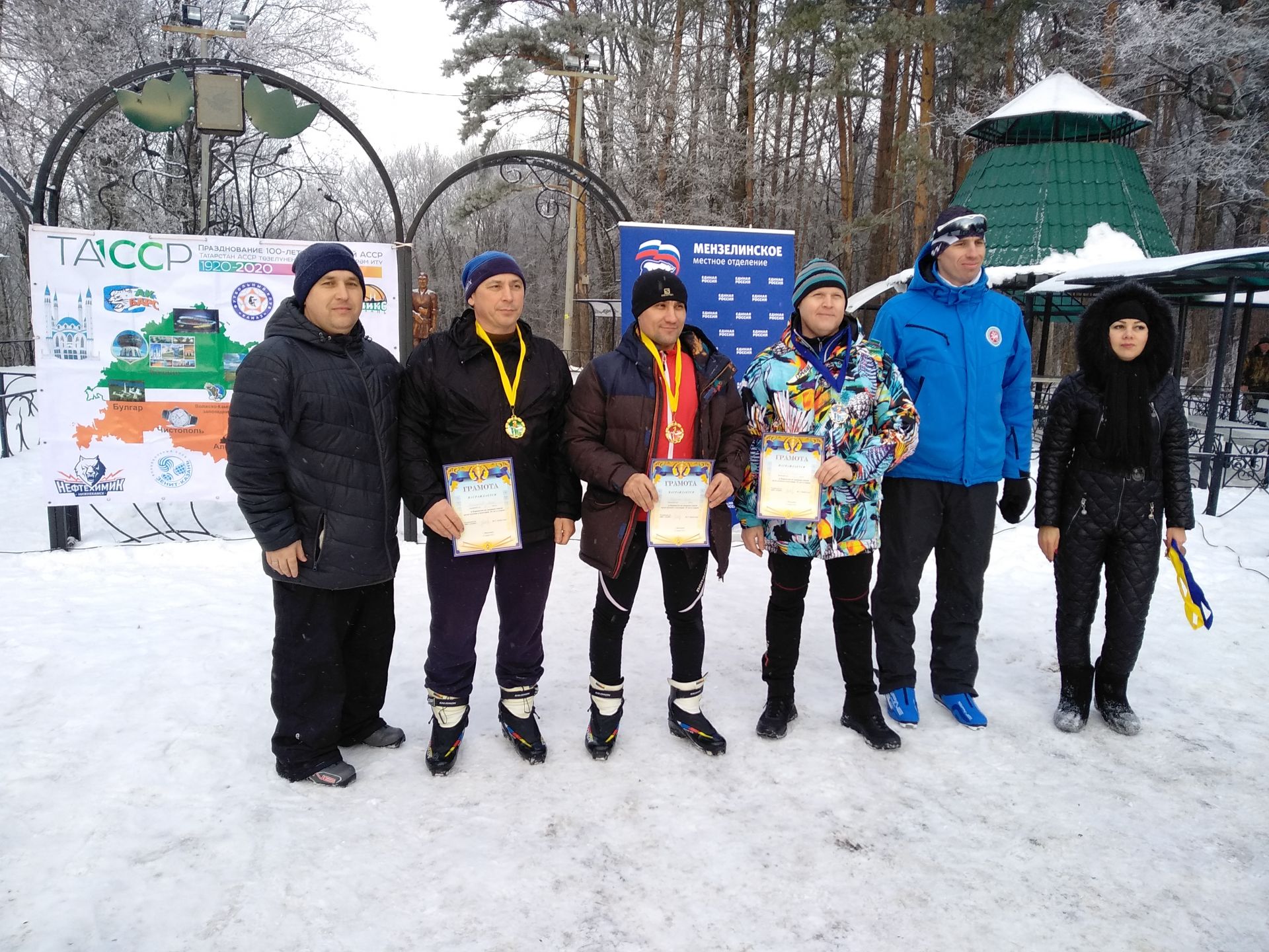 В Мензелинске соревновались лыжники