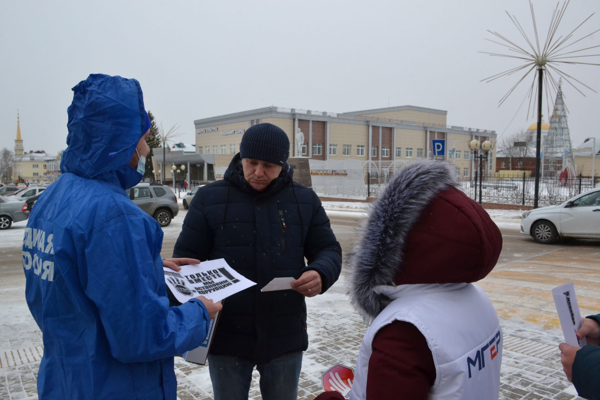 В Мензелинске провели акцию “Взяток не даю”