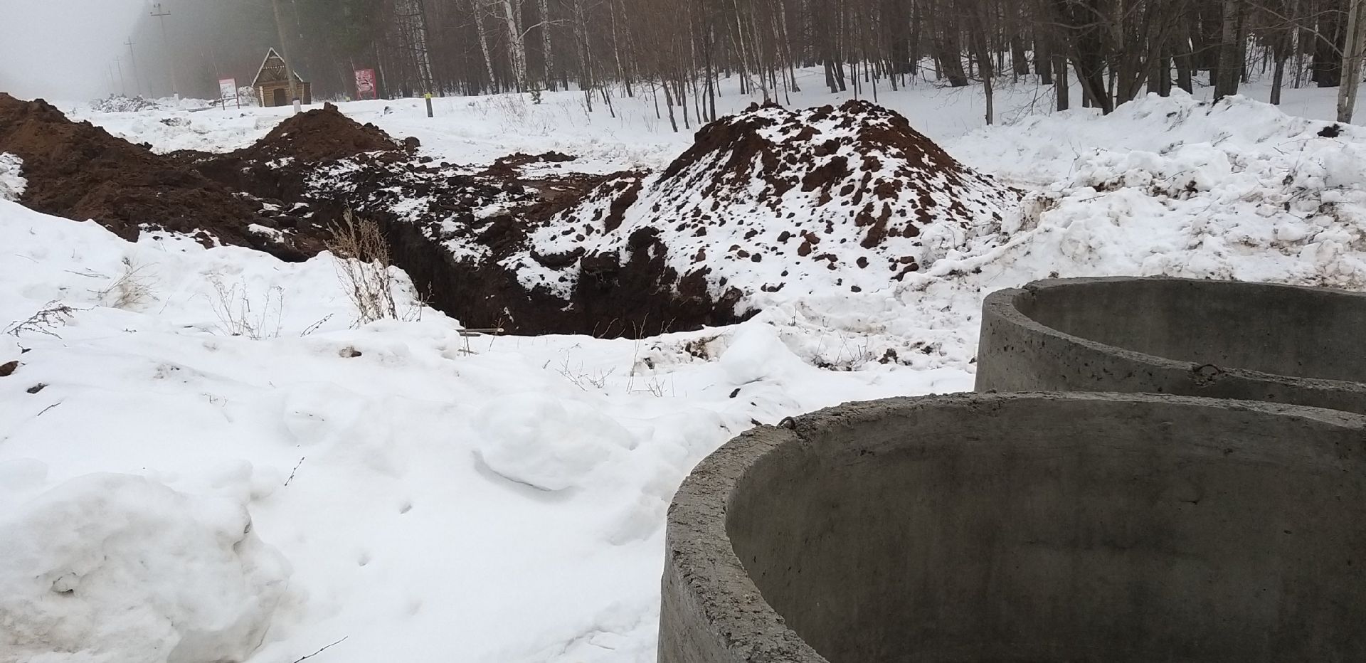 Водопроводная трасса обновляется