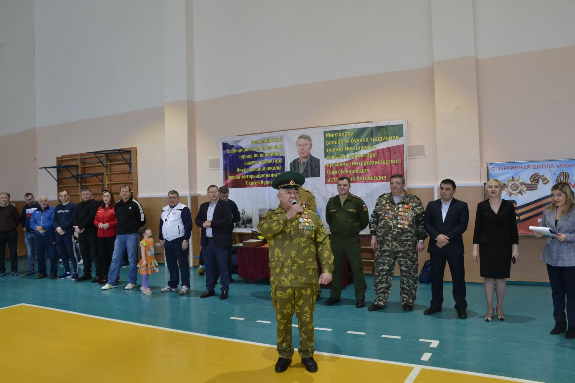 В Мензелинске проходит турнир памяти воина-интернационалиста Сергея Кузнецова