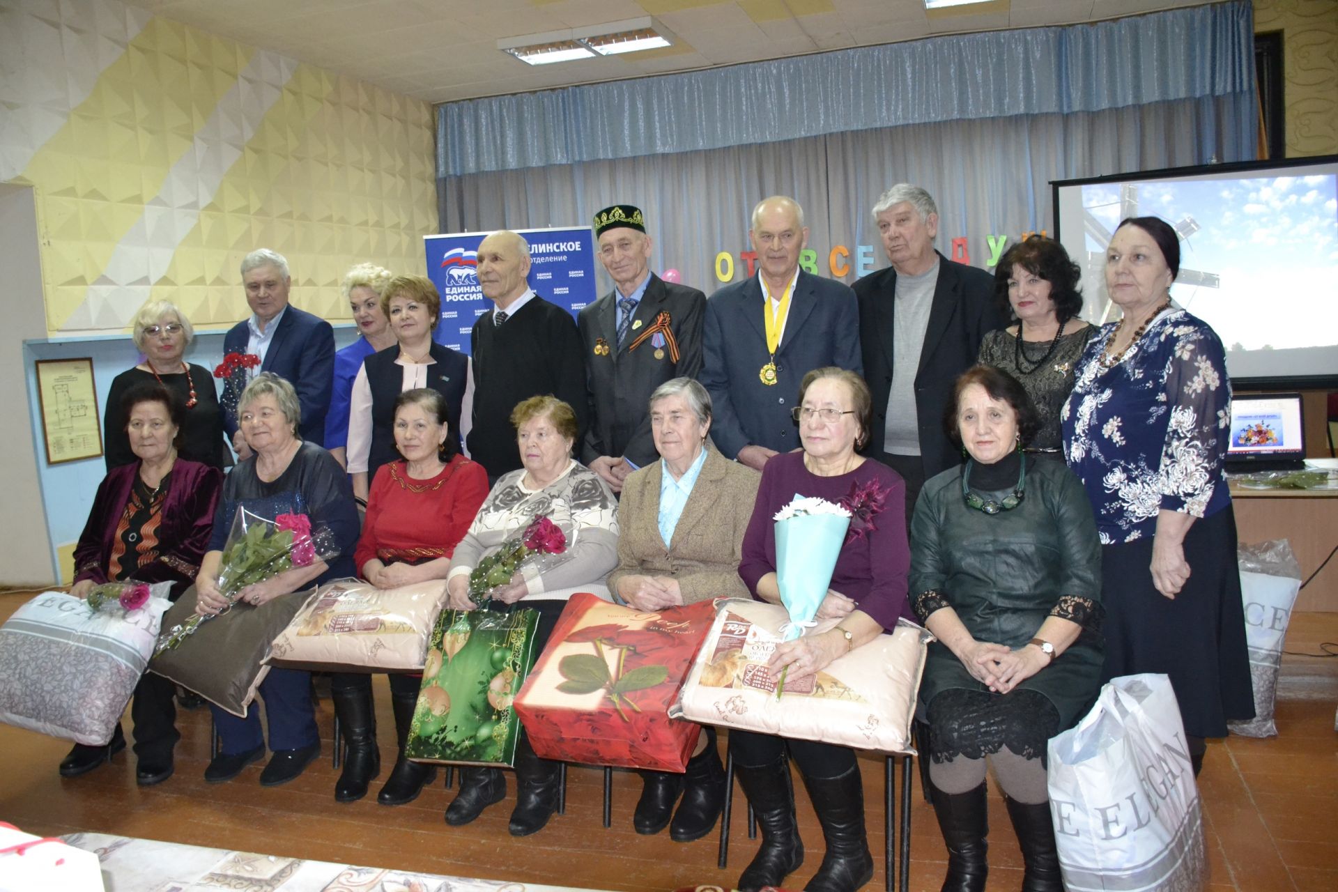 Наш город славится трудолюбивыми людьми