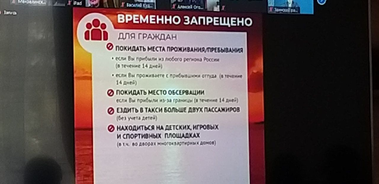 В Мензелинске случаев заболевания коронавирусом нет