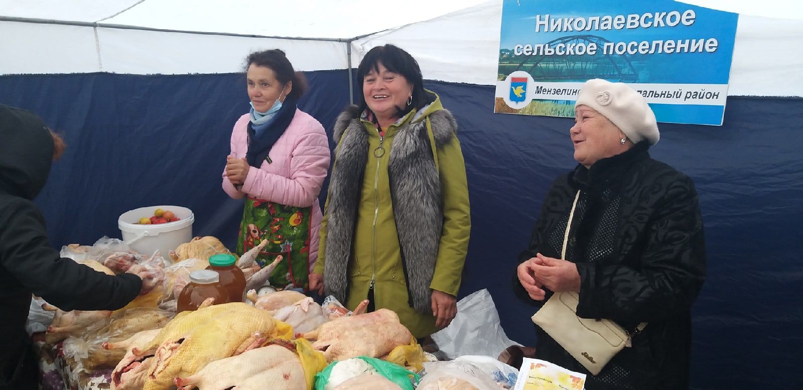 На Мензелинской ярмарке каждый желающий приобрел товар