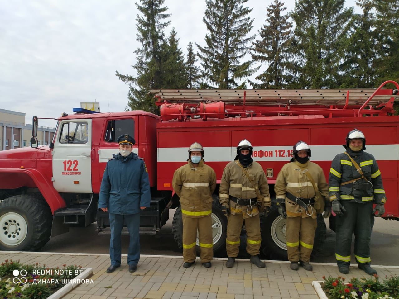 В Мензелинске прошла штабная тренировка