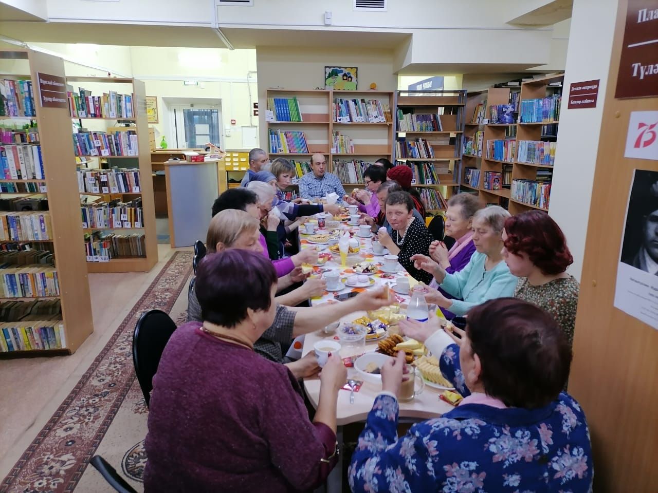 План мероприятий, приуроченных к Международному дню инвалидов в Мензелинске