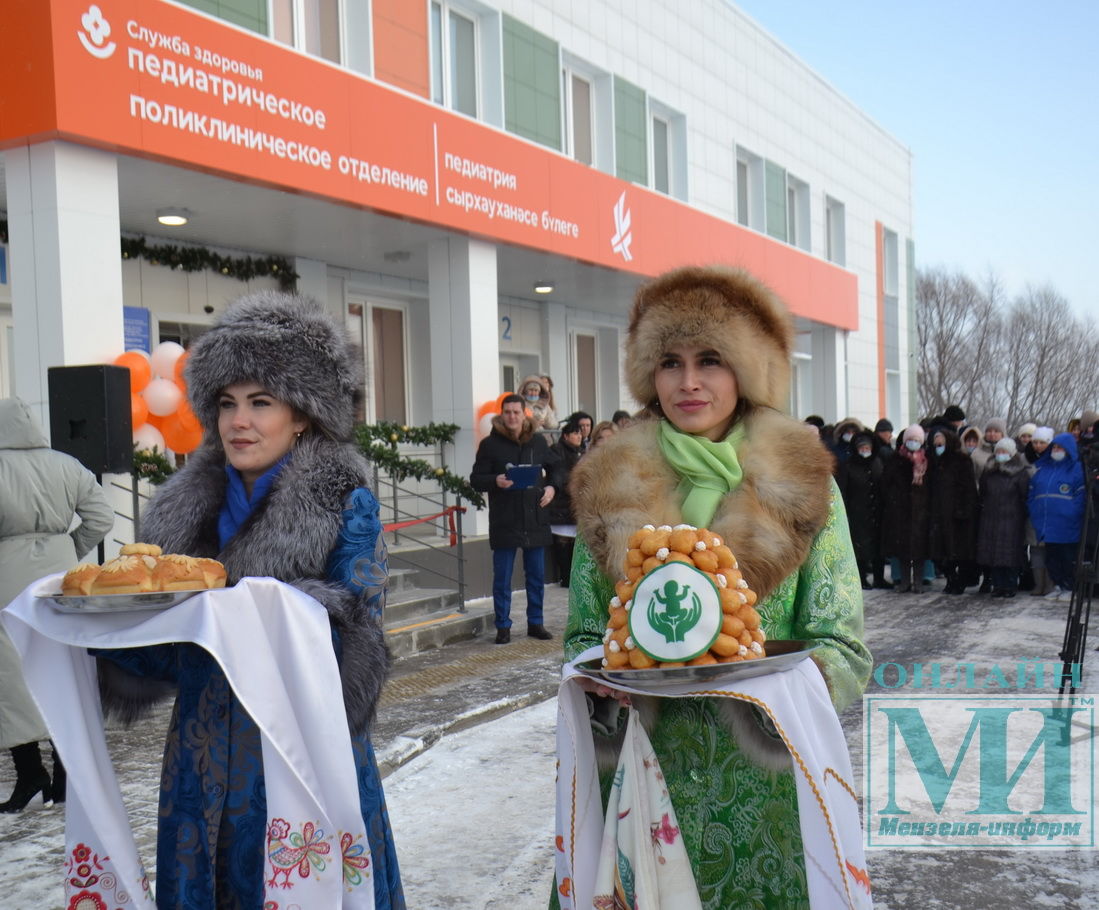 Сегодня в Мензелинске большое событие – открылось детское поликлиническое отделение