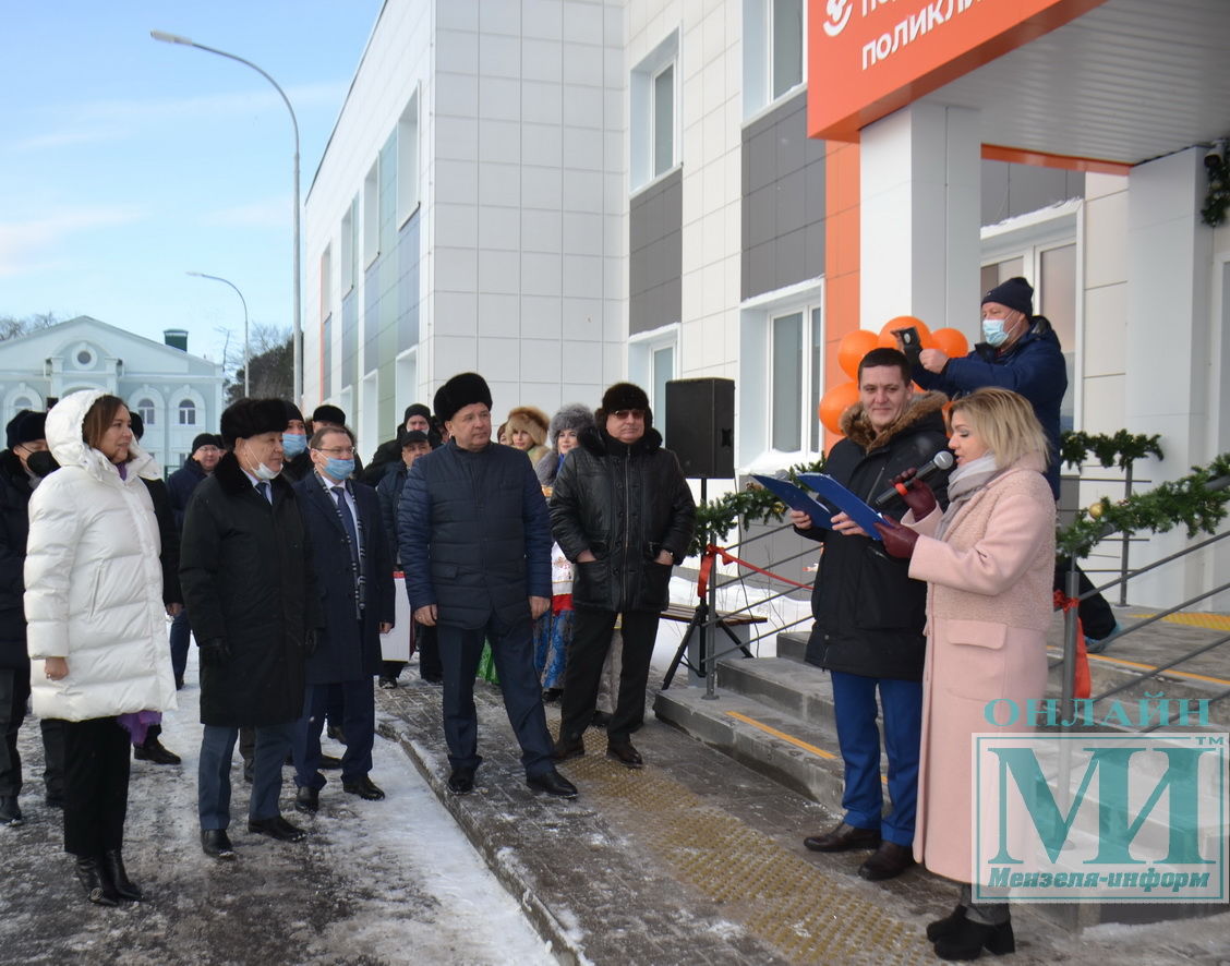 Сегодня в Мензелинске большое событие – открылось детское поликлиническое отделение