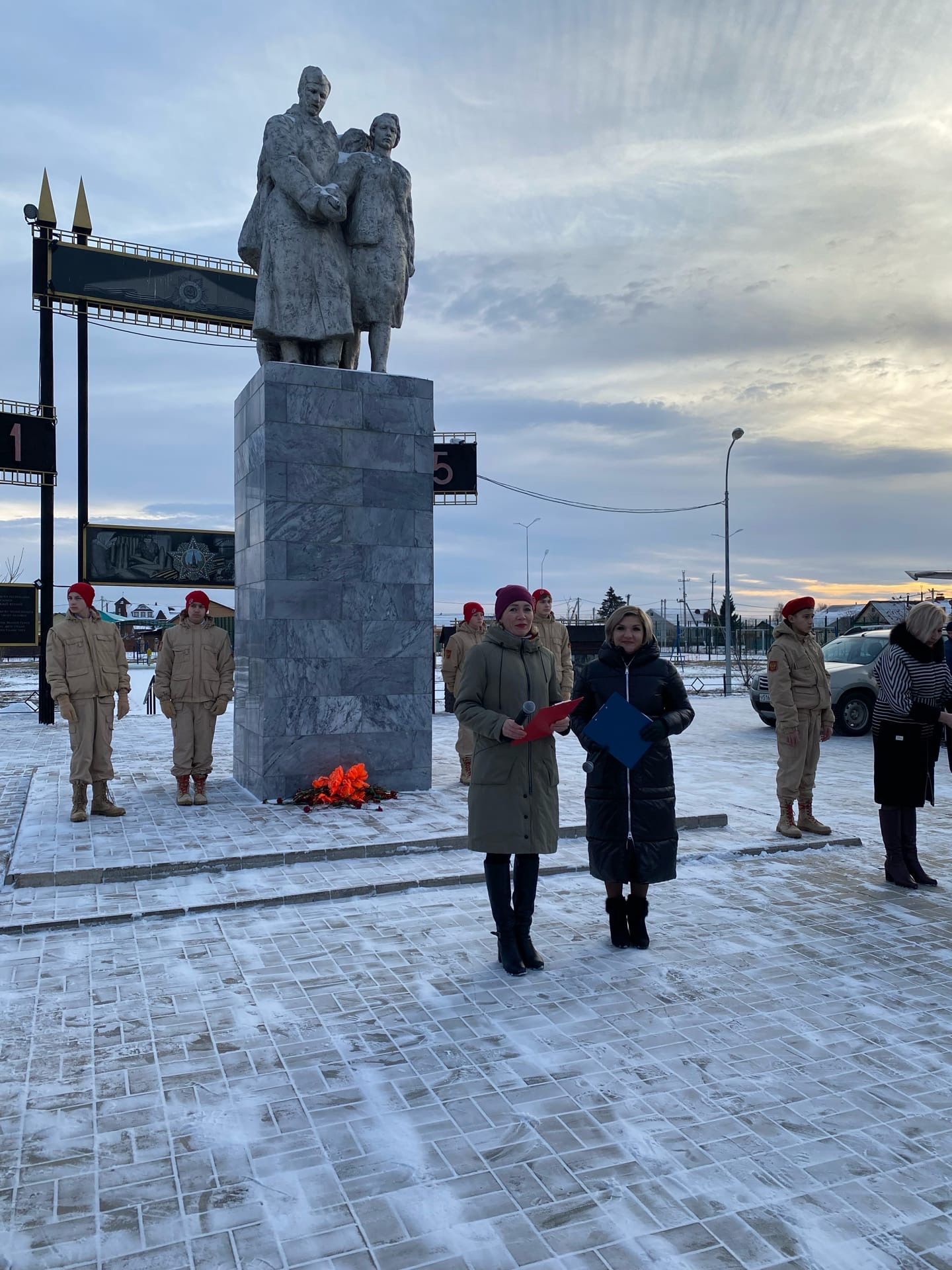 В Мензелинске в День Героев Отечества прошел митинг