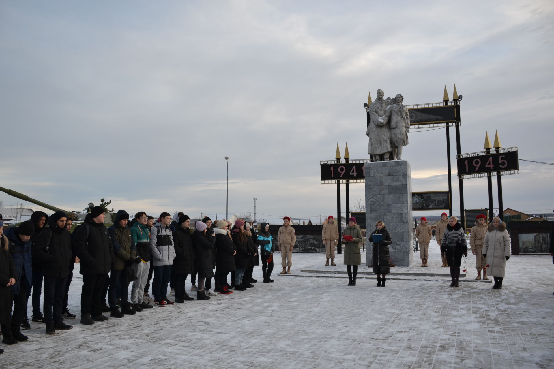 В Мензелинске чествовали Героев Отечества