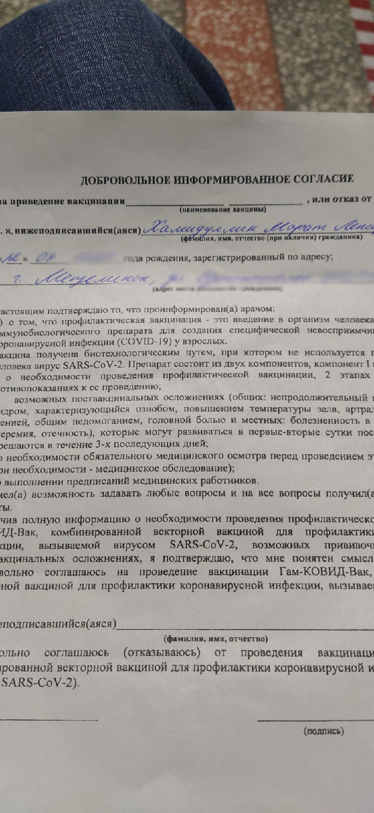 Марат Хамидуллин: Ревакцинацию от коронавируса прошел и всё хорошо