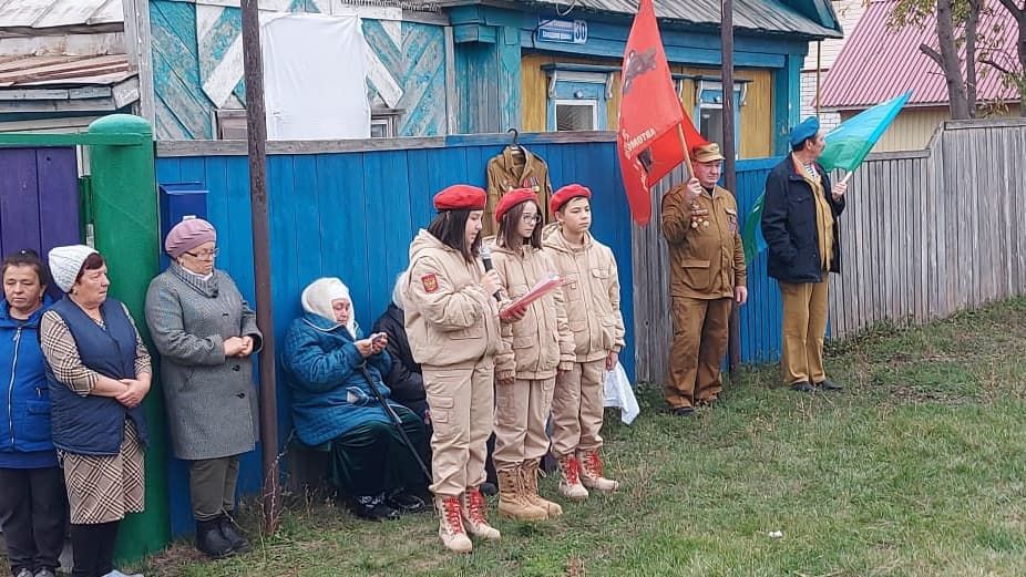 В Мензелинском районе установили мемориальную доску в честь участника Афганской войны