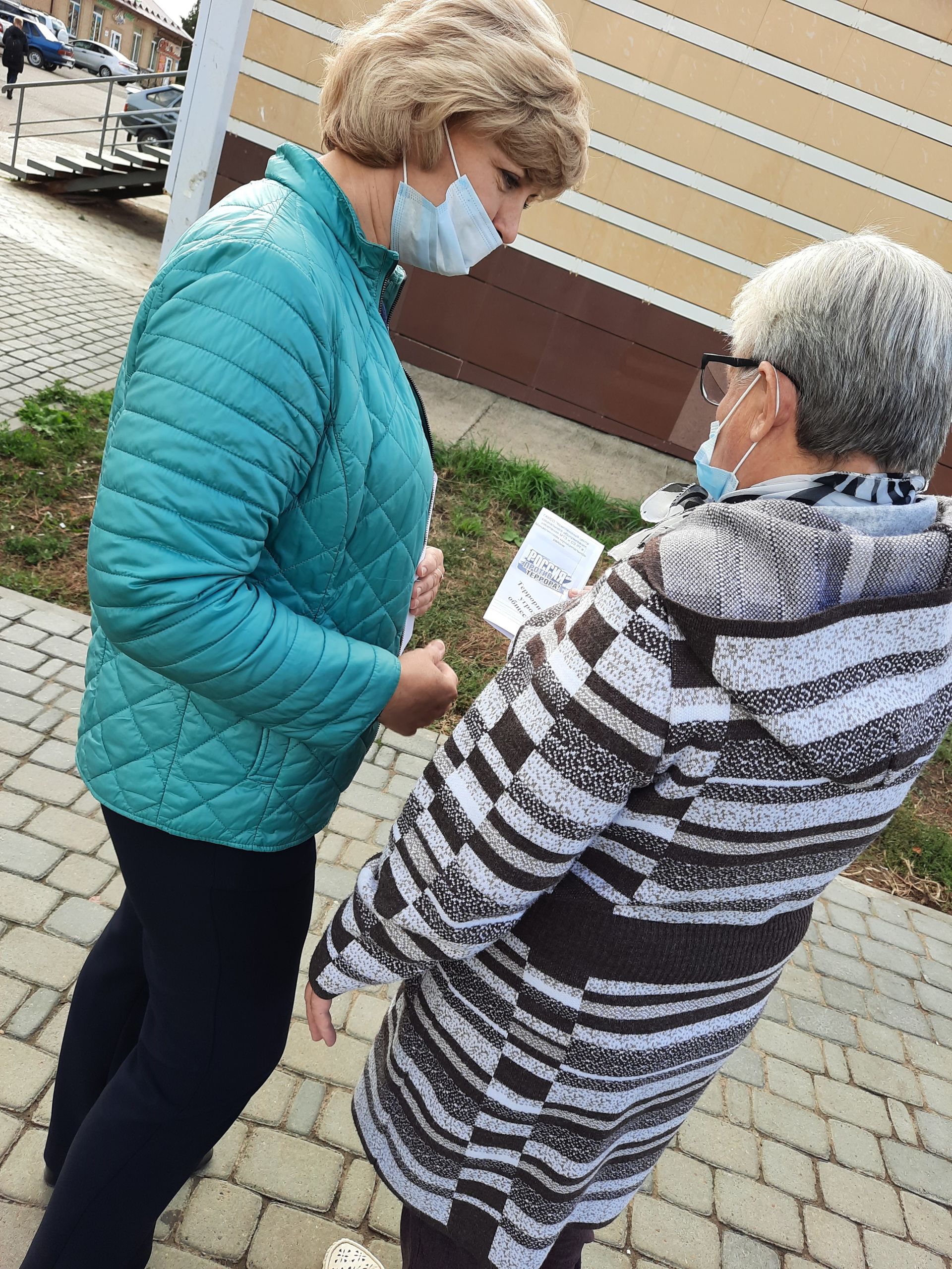 В Мензелинском районе провели акцию "Стоп - Террор"