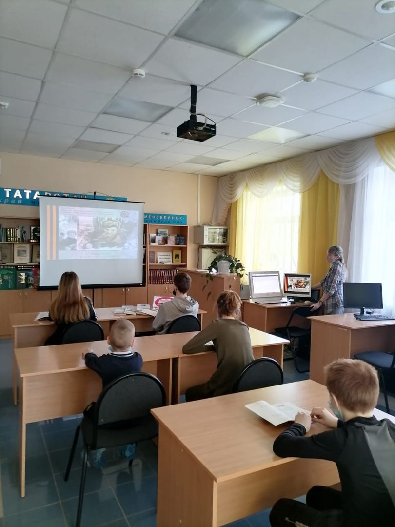 Мензелинским читателям младшего и среднего школьного возраста рассказали об их сверстниках, которые воевали в партизанских отрядах в ВОВ