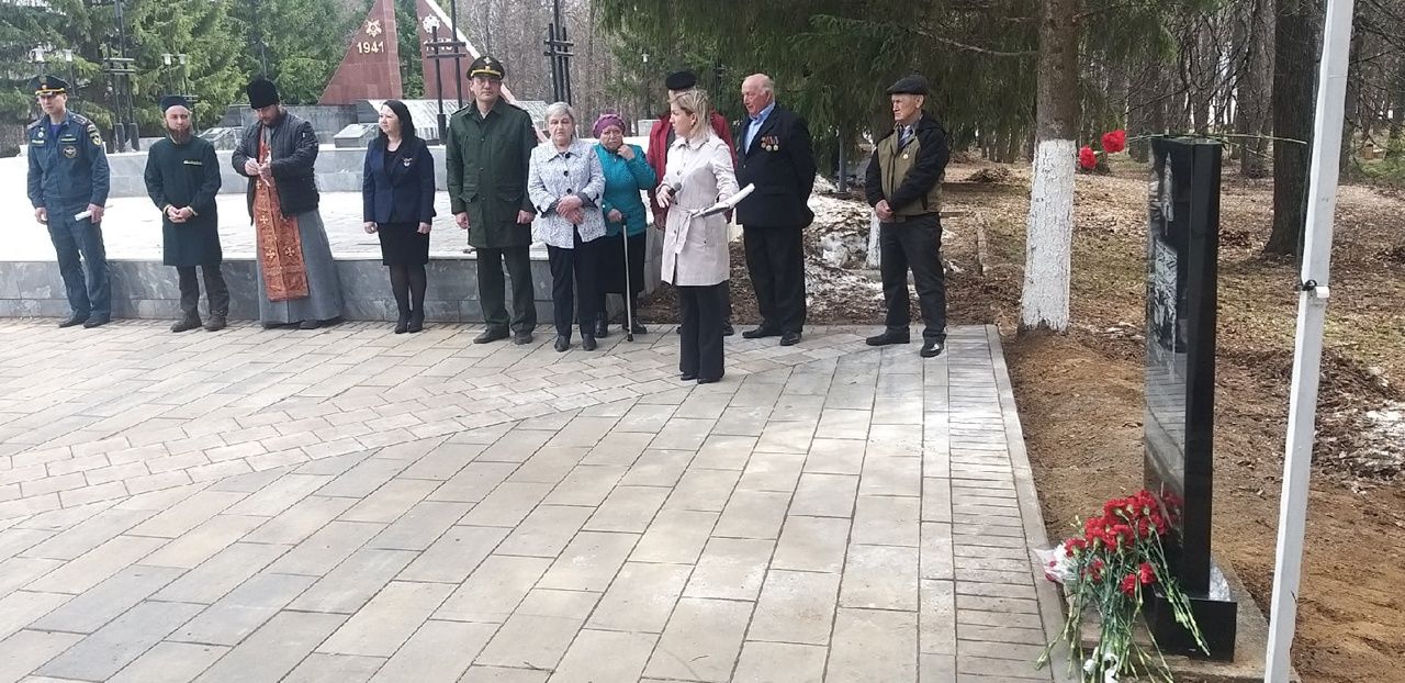 В Мензелинске вспоминали Чернобыльскую трагедию