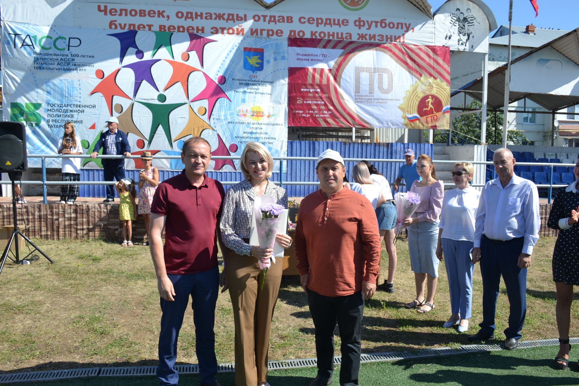 В Мензелинске в День физкультурника отметили лучших спортсменов района