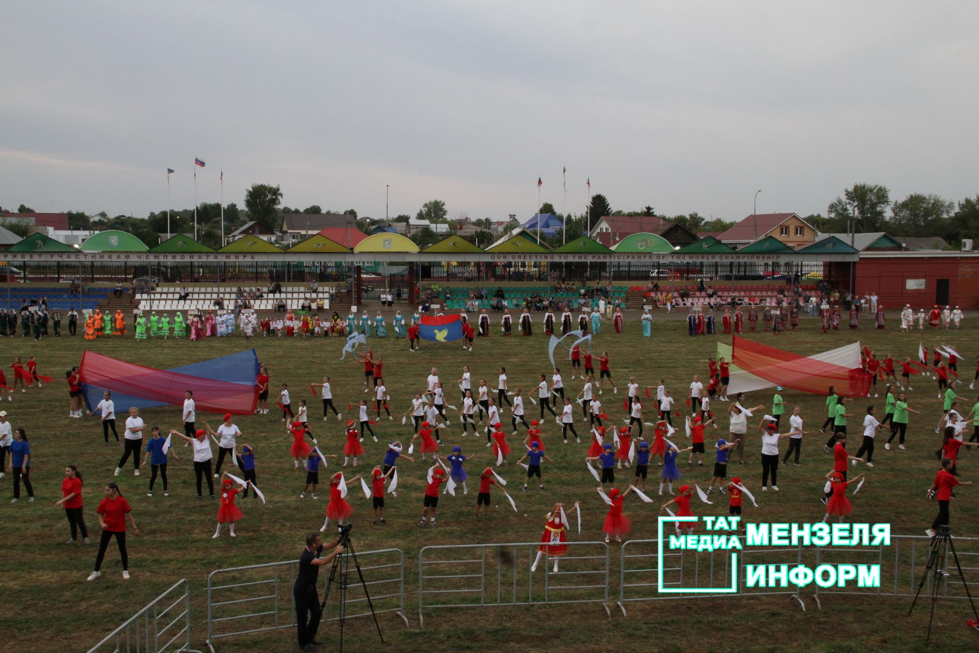 Живи вечно, расцветай, мой Мензелинск