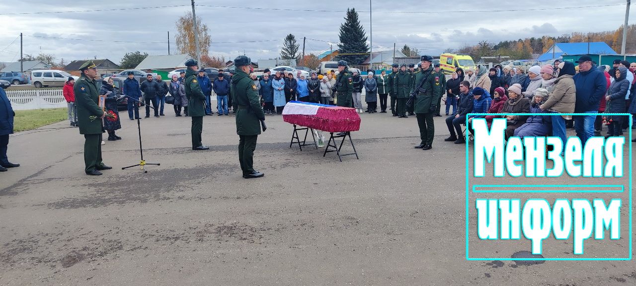 Айдар погиб на поле боя