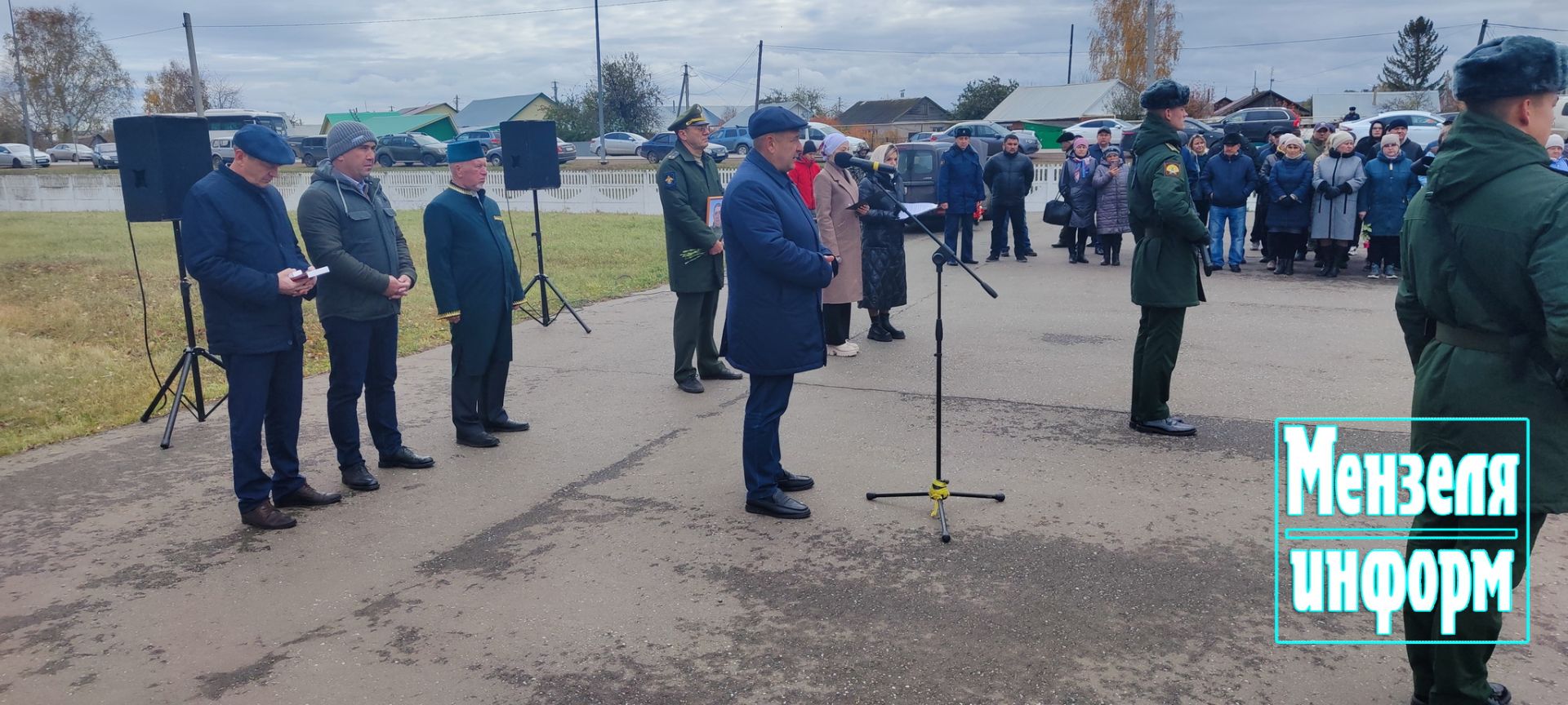 Айдар погиб на поле боя