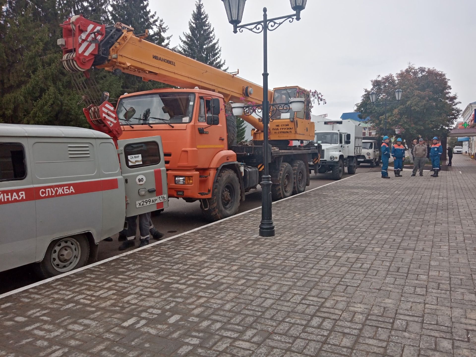 В Мензелинске прошла штабная тренировка по гражданской обороне