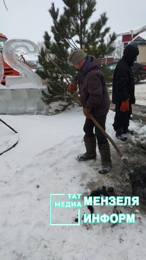 Вонючий запах в центре города