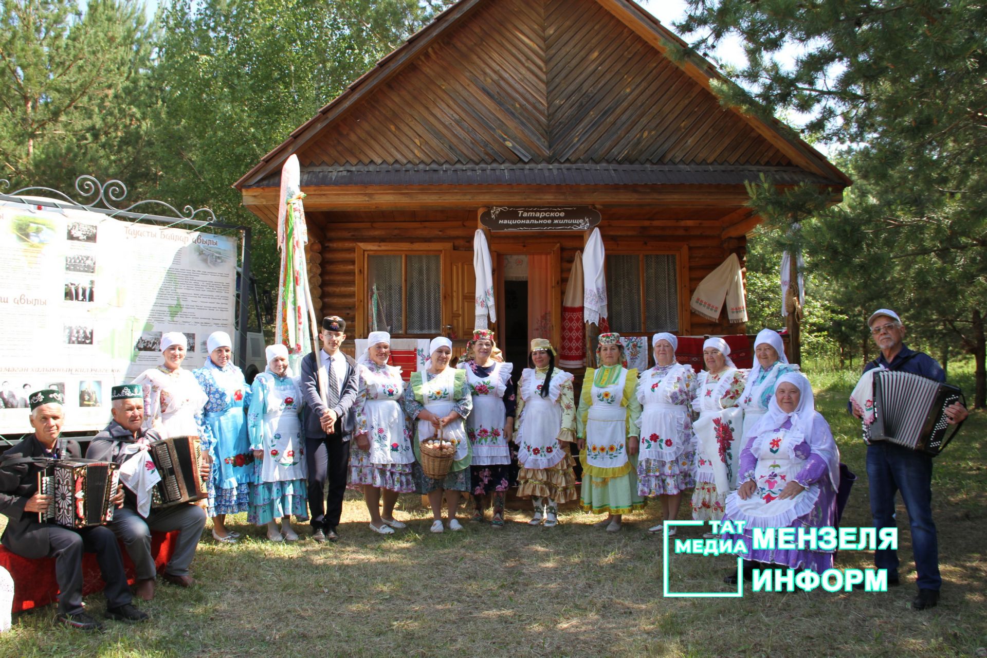 В Мензелинске с размахом прошел Сабантуй