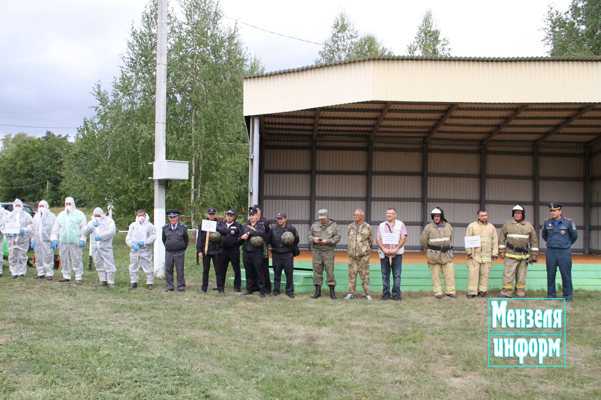 В Мензелинске прошли учения по борьбе с птичьим гриппом