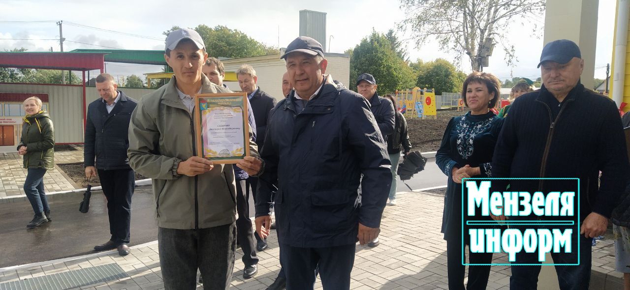 Мензелинск обогатился еще одним современным детским садом