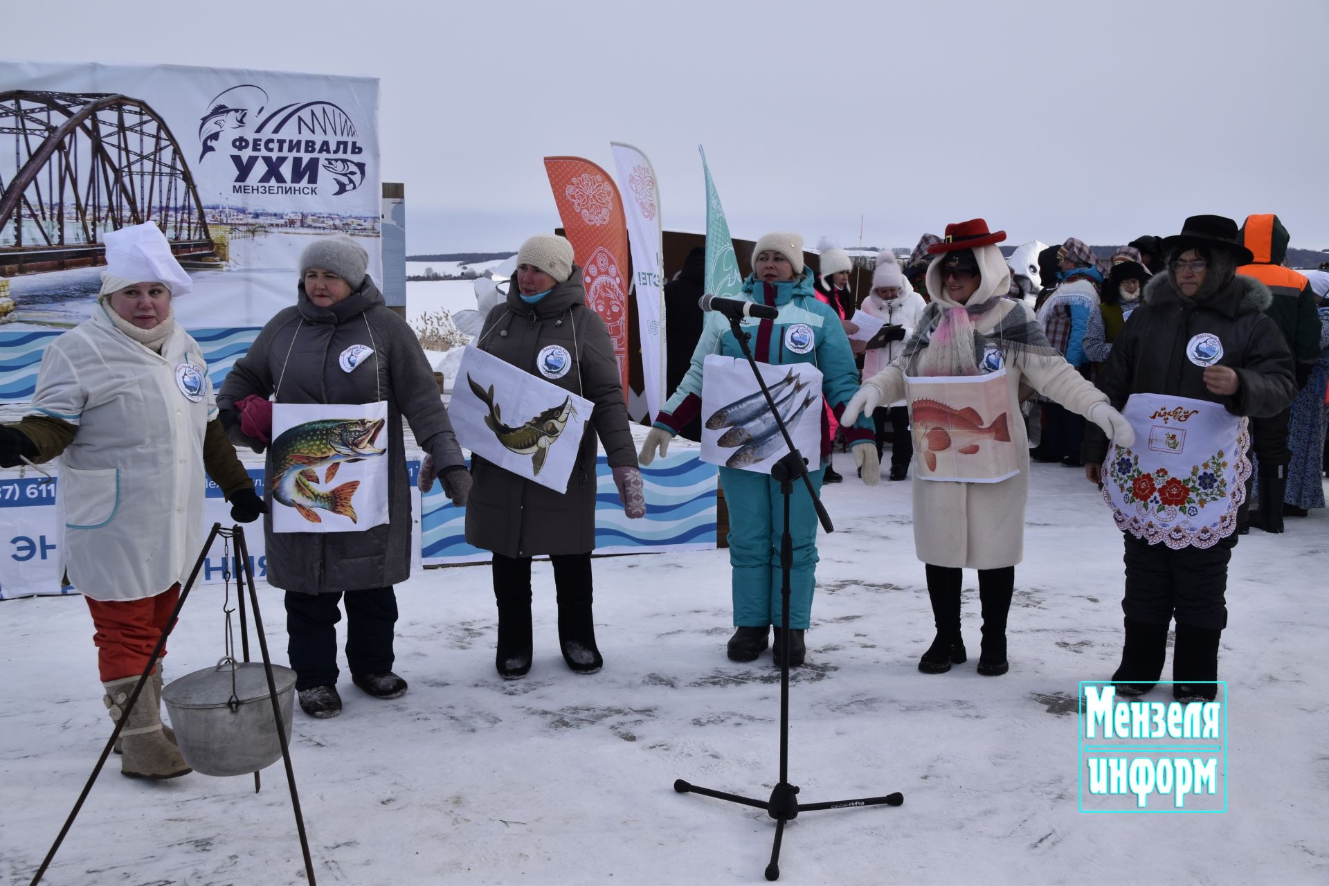 В Мензелинске на высоком уровне прошли Соревнования по подледной рыбалке и Фестиваль ухи