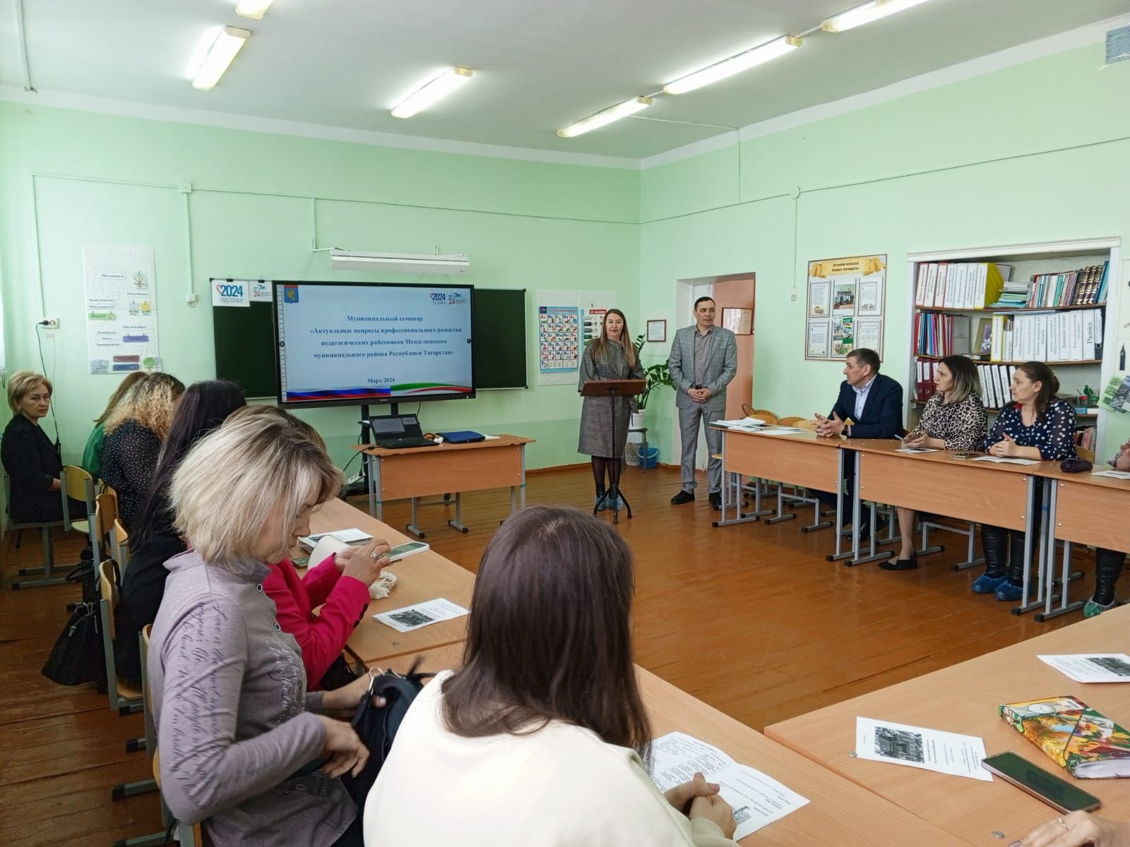 В Мензелинском районе прошел семинар учителей иностранного языка