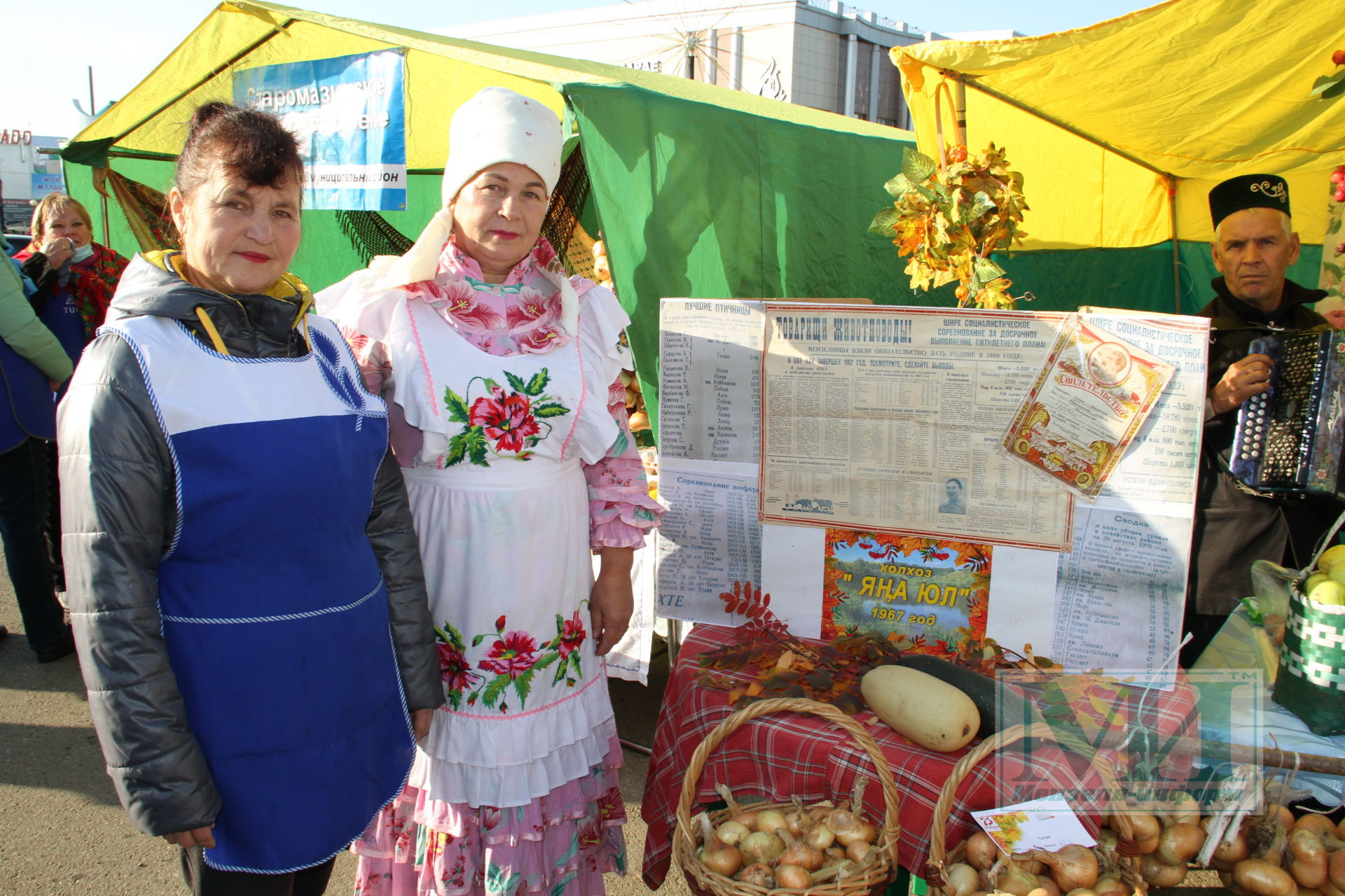 Ярмарка в Мензелинске